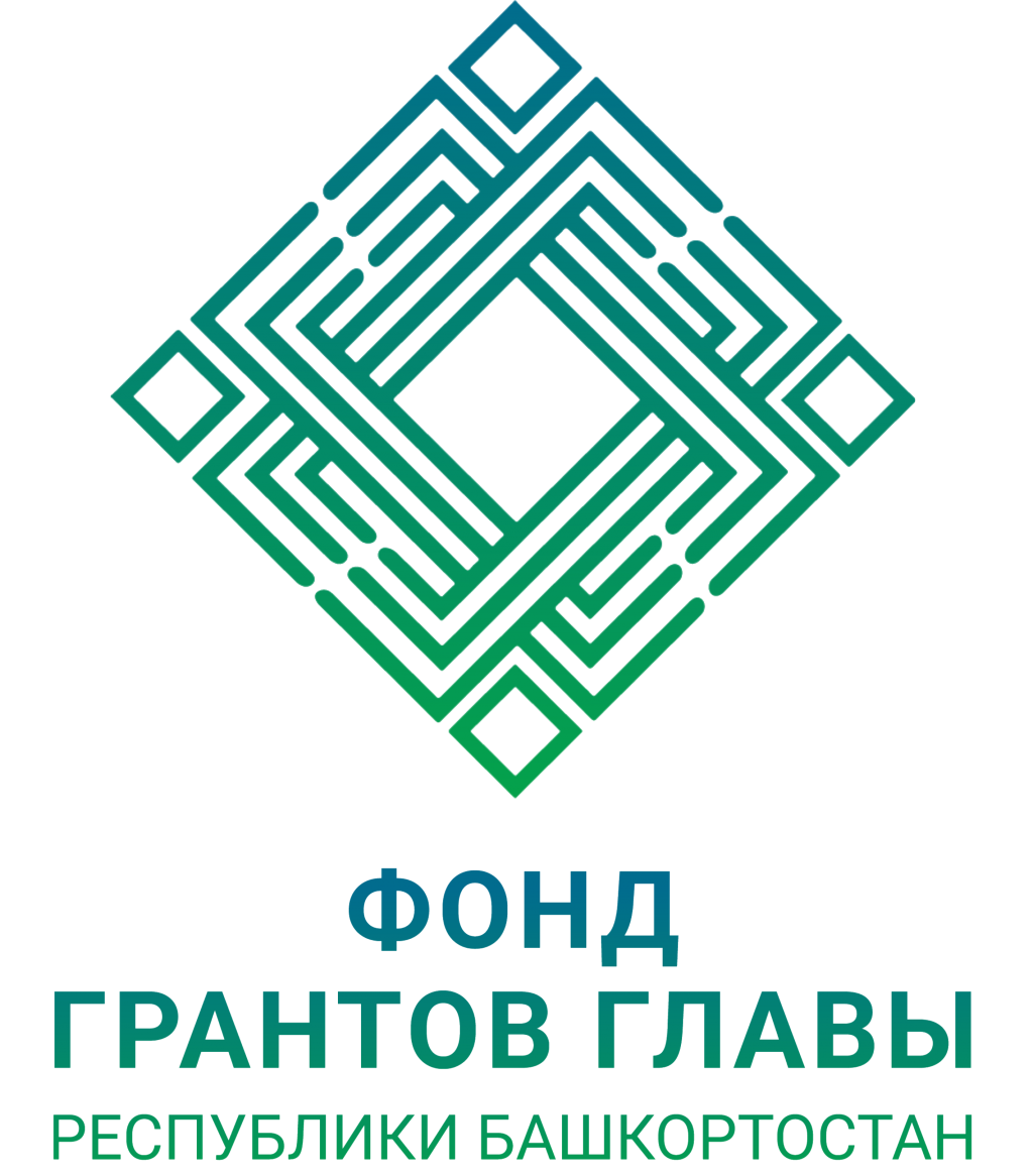 Проект Стерлитамакского городского Дворца культуры «Звучи, гармонь  народная!» | Стерлитамакский ГДК